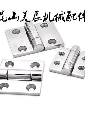 HFR52-501/65/75/10/2R5 重型铰链 加厚合页E-UYBHF53/51 E-H0FR5