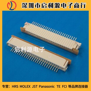 52271-2279 52271-2269 全新原装molex 1.0mm间距 22PIN FPC插座