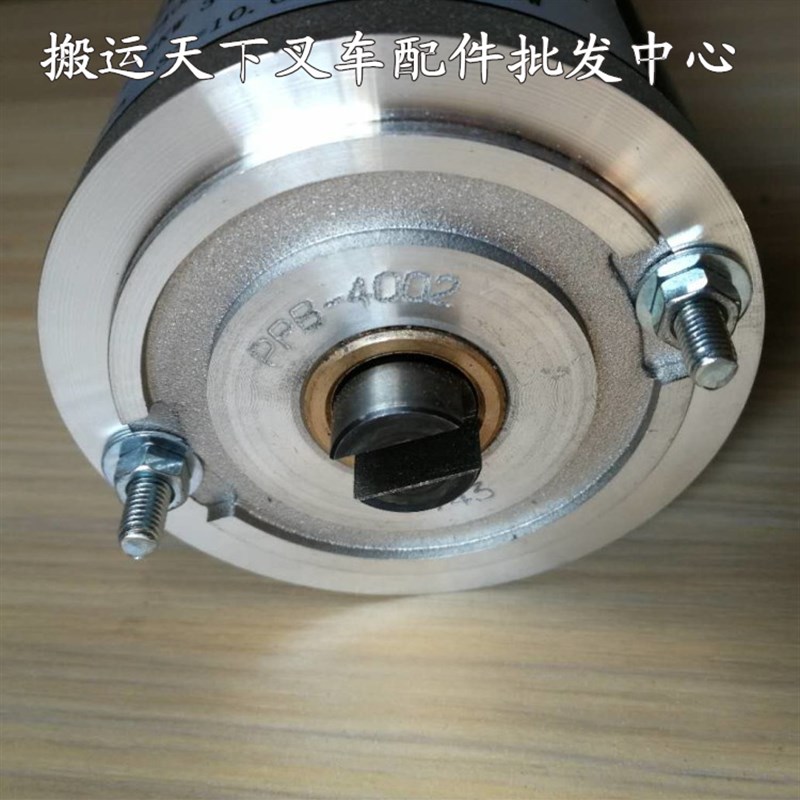 诺力电动托盘车液压电机24V800W起升电机MD24080液压泵站诺力马达