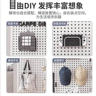 圆孔洞洞板墙上置锈物架货架不钢展示收other纳饰五金工品具挂墙