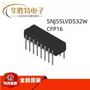 全新原装 TMT635G8T高 MT6835GT-SEVLD TSSOP16 速磁性角度编解码