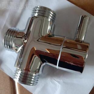 全铜分水器一家进二出快24770开三通分水阀4/6分龙头转换阀花洒厂