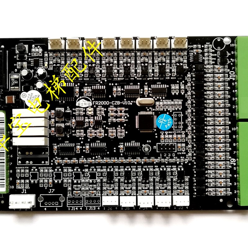 怡达快速电梯轿厢通讯板FR2000-CZB-V10