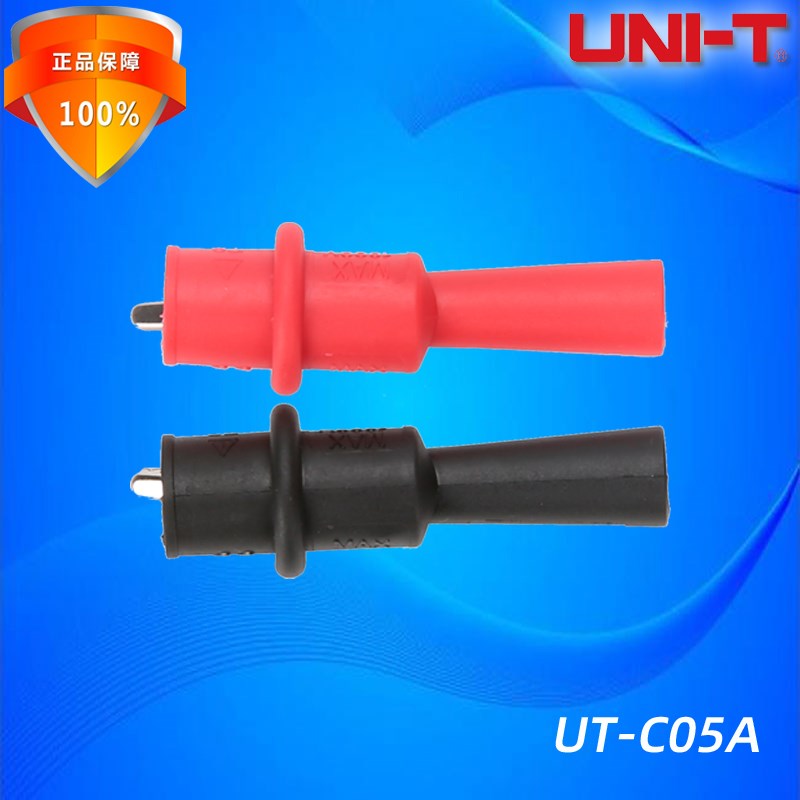 优利德UT-C05A/UT-C05B螺纹内孔UT501A/526/直插内孔鳄鱼夹UT81BC