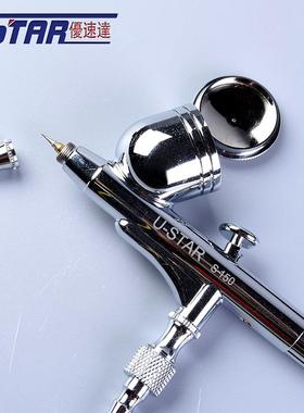 田宫 郡 优纹速达模型上身气泵喷笔喷枪HD130 S1士30NZH55546 KP