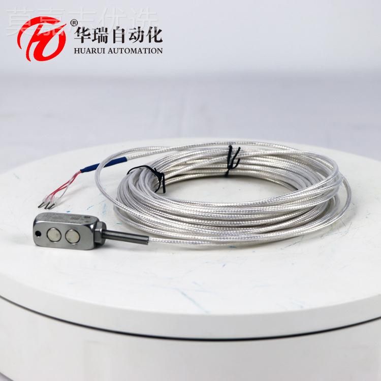 华瑞贴片安式温度计磁吸装耐测高温20℃ 0本安防爆SFR型温仪有3C