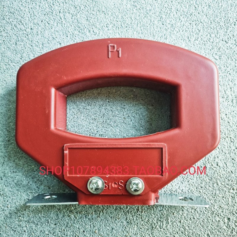 LMZJ1-0.5LMZ1-0.5 1500/5 2000/5 0.5级100孔径 电流互感器