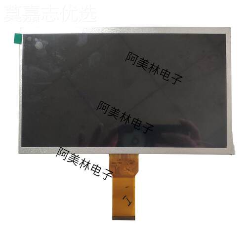 10.1寸TFHEVT LCLD屏 1024*60 IPS全视角LVDS接口 C液晶显0示D屏