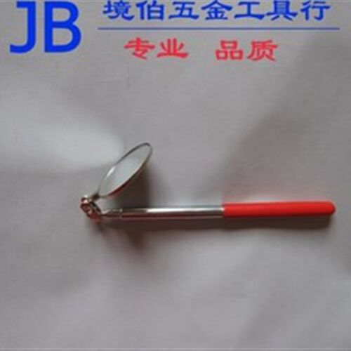 英国肯尼迪伸缩式检测镜圆形360度水平转动KEN-518-5420K  50MM