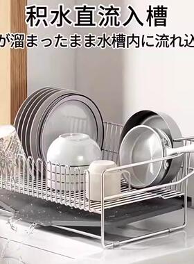 k304不锈钢厨t房沥碗架碗碟架台ZIF面放碗筷碟子水收沥纳架水槽边