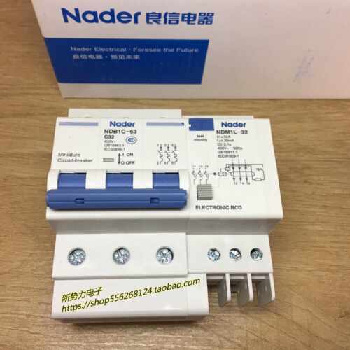 上海良信NDB1C-63 C32 32A 3P NDM1L-32 漏电保护断路器 漏电开关