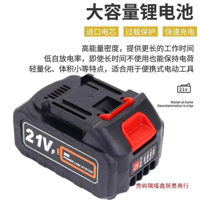 漆背bAQBR6NH包式便捷喷涂机型动乳胶电喷漆枪家用小喷涂机锂电池