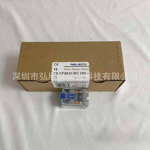 宜JYCRELECO继电器C54-RF5640DC2V 科5-M10继C电器RELECO商