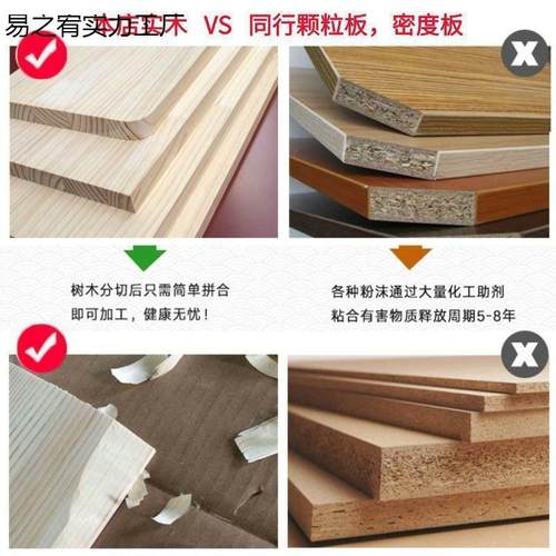 客实木斗柜松木斗卧收纳易之宥实柜厅储物柜木柜子抽屉三四五六柜