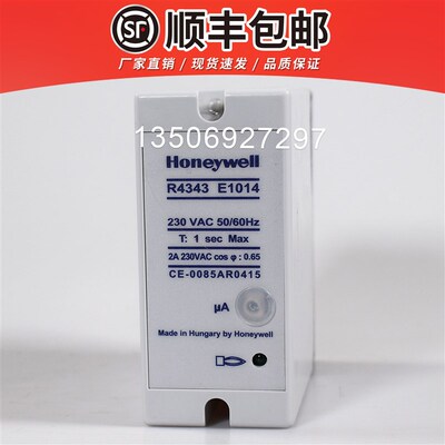 Honeywell火焰控制器R4343E1014 R4343D1017 C7027A1049 C7035A
