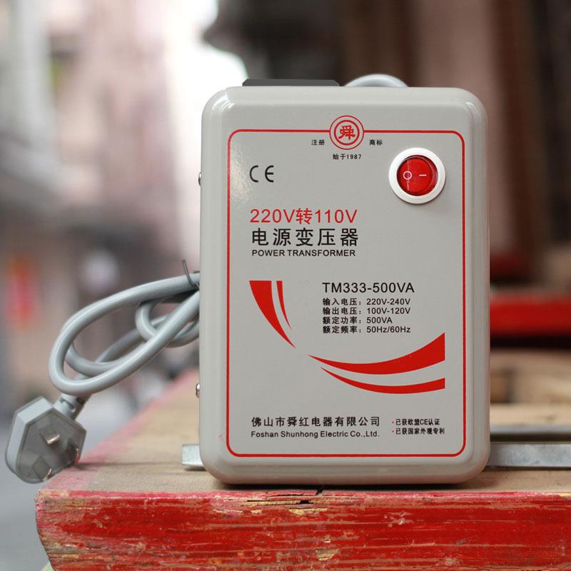 舜红变压器220v转10电v 110V 5000W源CZJ转换本器插座日电压转换