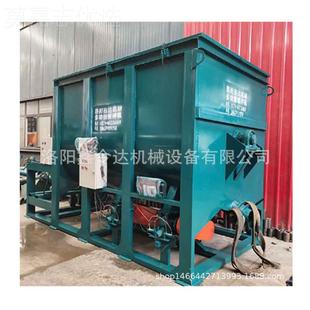 涂搅拌料 子干粉搅拌机供应粉搅拌机干粉砂1000型浆搅拌机干粉腻