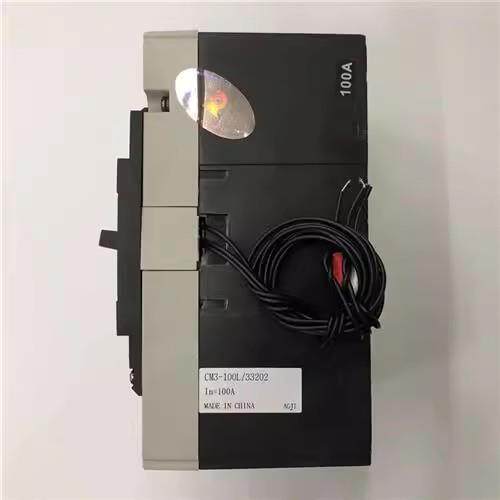 0CM3-80L/43TEY20B 00 500 6壳304A常熟开关塑断路器
