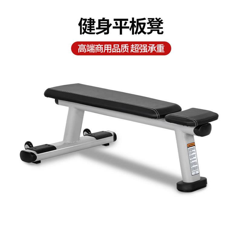 专业健身平凳商哑铃推肩用卧推训凳HQK三头肌肩部器推举练椅直角