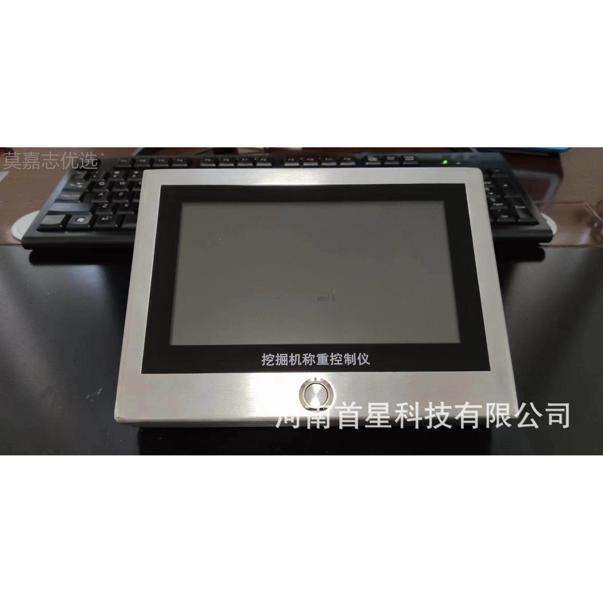 促销挖掘改装电子秤计价勾机秤电称高精度称重SX-WJ256器机移动计