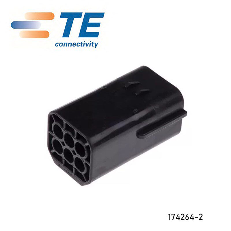 TE 泰科 174264-2 胶壳 6p 4.8mm 公端子护套 汽车连接器 原装