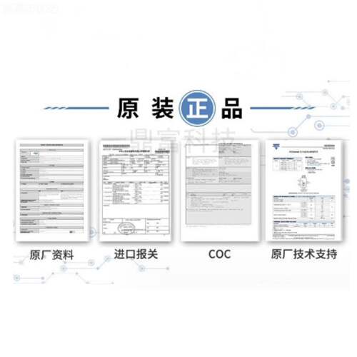 OIC507卓睿 CY212S(TCPD2) 贴片MSOP-4 固态继科电器OS 全系列现
