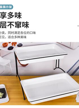 密胺盘商用多层自助餐展示43915架盘水果盆带罩子点心托果架冷餐
