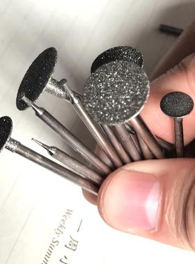 ktt型金FGK刚砂头石雕刻工牙机刀头打磨钻头石头切玉割片2.3磨5具