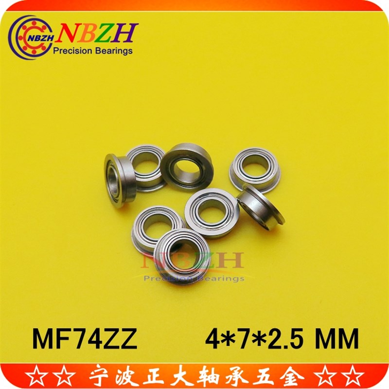 不锈钢法兰杯士轴承 MF74ZZ FL674 LF740 SMF74ZZ 4*7*2.5 mm