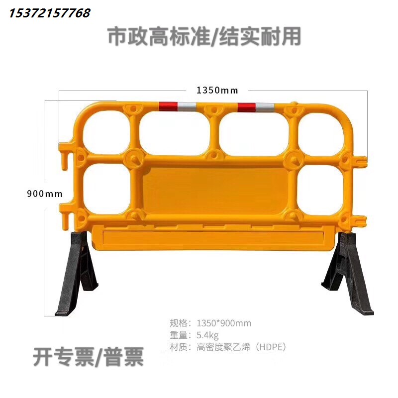 塑料铁马胶马护栏市政施工地移动围栏警示安全隔离栏香港交通防护