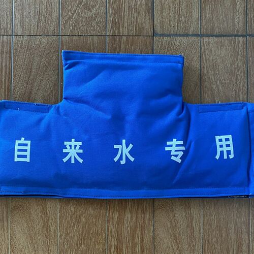 智能水表保温套家用水表防冻套机械水表保温棉4分6分一寸水表保温