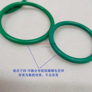 大众迈腾速高尔夫6朗逸途轮1.4NRXT 涡增压管密封圈进安气管腾胶