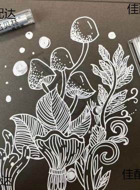 贝林高USS白色高光笔动漫白色高光绘画流笔美术生用点光丝洛滑畅