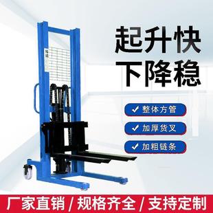 搬车液压加运便厚手动电叉车携家用LDC重型简易多动功能移动铲车