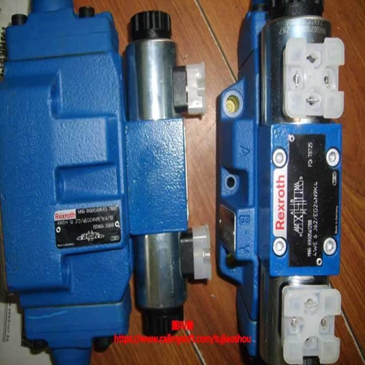 REXROTH力士乐电磁阀现J货0WE66X/GHZEW243N9K4/V