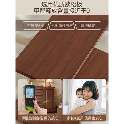 美式斗柜卧室收纳柜子ltao1023墙五斗柜房古间靠物柜客厅复储物柜