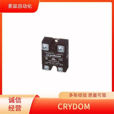 B512Fm-2T-YEHZWB ycro 快达 三相固态继电器 A2410d-B
