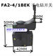电动工具开关信源10A正反调开关FA2 1BEK手电钻调速开关