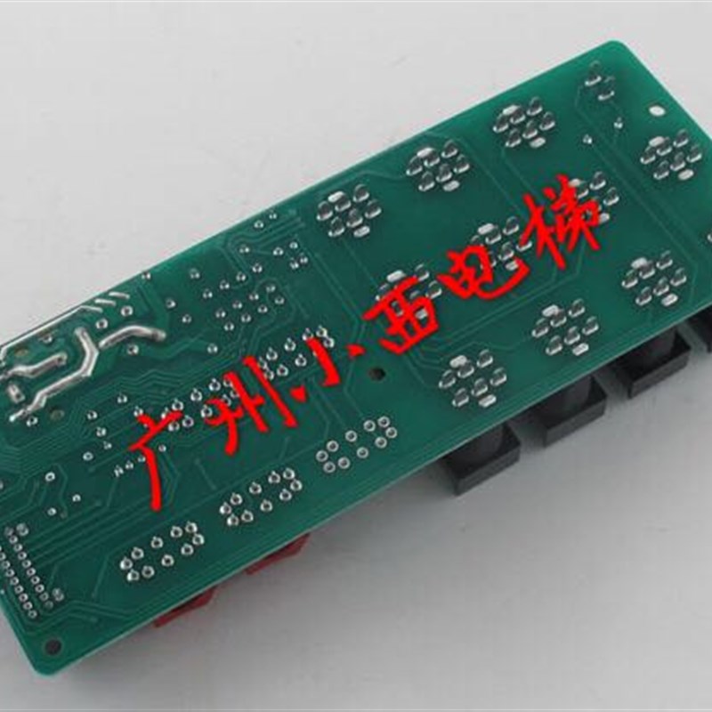全新原厂正品日立电梯无机房IP柜 IP-B按钮板 接线板14512468-A
