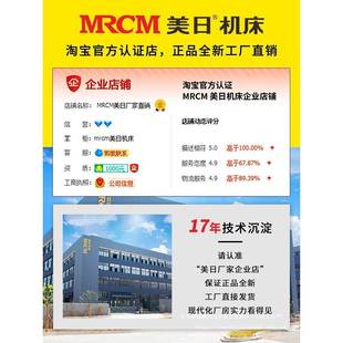 美钻头日研磨机GNI刀修磨麻钻磨高精度磨刃花机工具砂轮