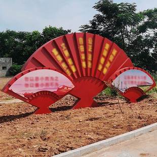 24字值观标值识社会主义识核心价HJE观标价标牌党建不锈钢宣传栏