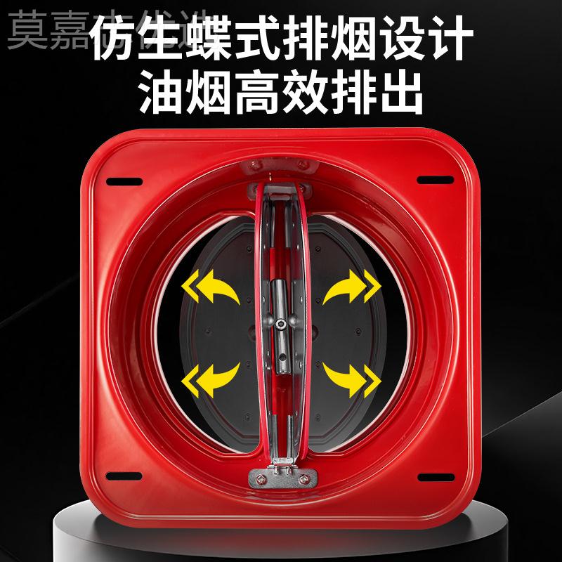 房厨烟止逆阀止逆阀老铜匠抽油烟机道专用防阀火止回高楼层加厚防