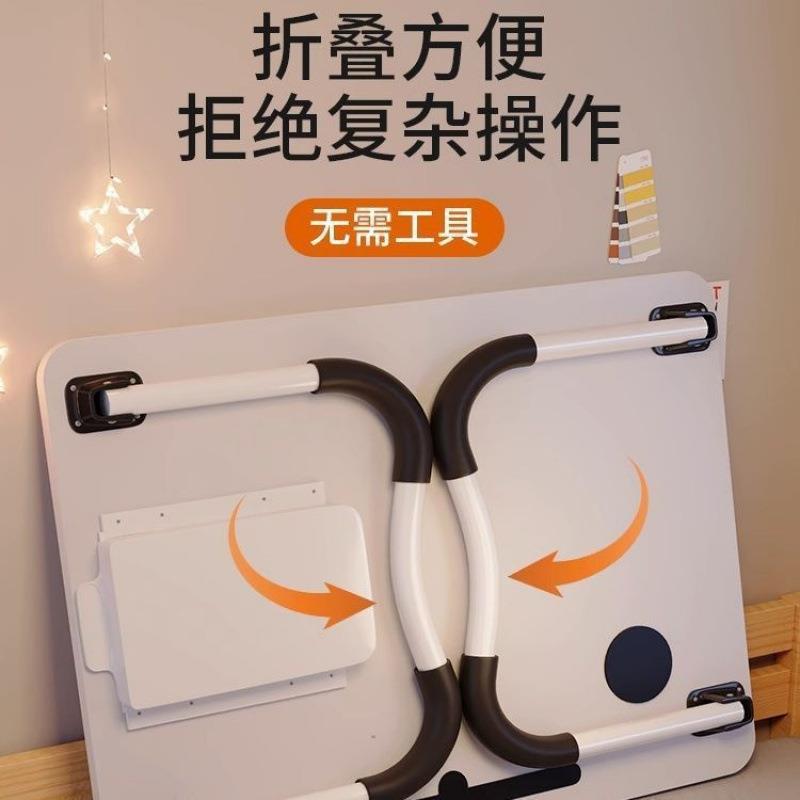 可叠小桌子折床上电书桌YQW笔记本脑桌宿桌舍学习卧室阳台坐地桌