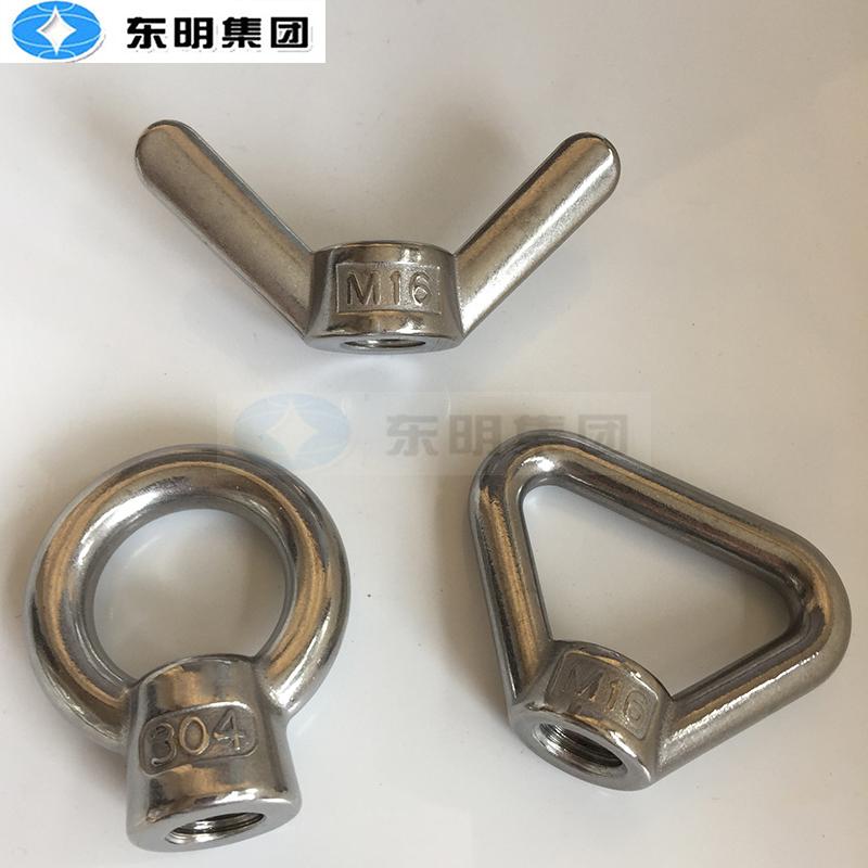 304不锈钢手拧羊角螺母 三角环型螺帽 圆环日式吊母M6M8M10M12M24