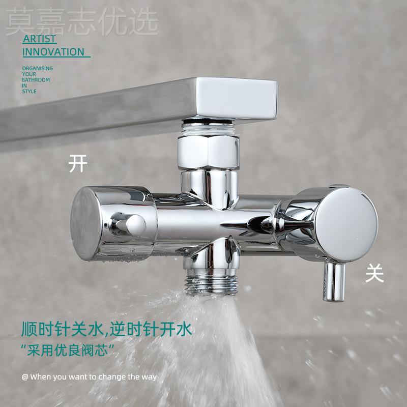 铜淋浴花洒分水器一进出分器水龙换头带开DSF014关分二流水阀4分