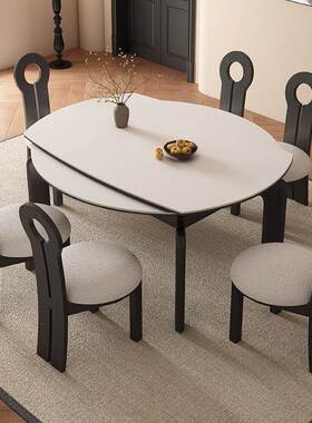 #S法式复古奶风www10152木实岩板伸缩折叠油餐桌可圆形变桌小户型