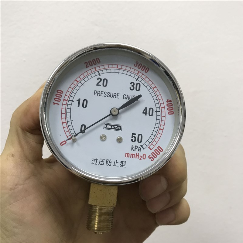 过压防止型膜盒微压力计表 pressure gauge 0-50kpa 5000mmh2o