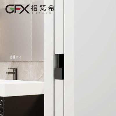 德系重工风业口袋门五拉手嵌入式防撞移铝金合金隐形把手IAY设计