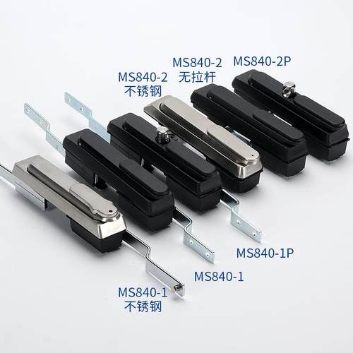 MS8s40-1004P带挂高地低压控柜天连杆锁m848充电桩门锁通讯柜 5G