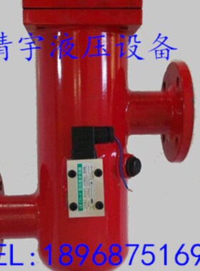 液压回油管路过滤器滤油器RLF-160/240*3/5/10/20/30P滤芯